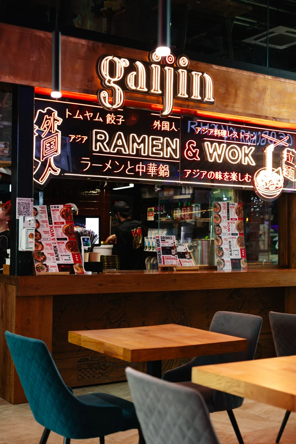 Ramen & Wok в ТРЦ «Галерея», Санкт-Петербург
